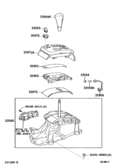 Shift Lever & Retainer