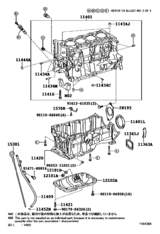 Cylinder Block
