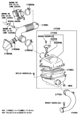 Air Cleaner
