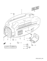Engine cover