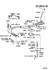 Shift Lever & Retainer