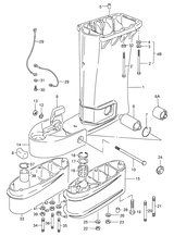 Driveshaft housing