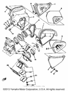 Intake