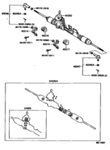 Front Steering Gear & Link