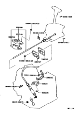 Shift Lever & Retainer