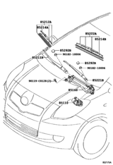 Windshield Wiper