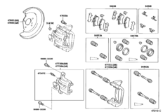 Rear Disc Brake Caliper & Dust Cover