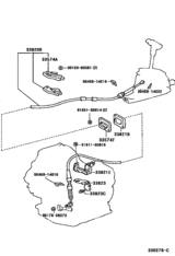 Shift Lever & Retainer