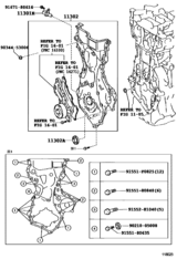 Timing Gear Cover & Rear End Plate