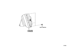 Daytime Running Lamp Or Illumination Lamp