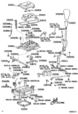 Shift Lever & Retainer