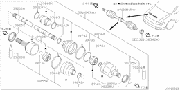 Front drive shaft (ff)