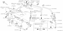 Fuel strainer & fuel hose