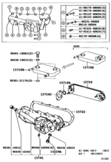 Engine Oil Cooler