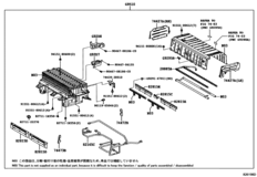Battery & Battery Cable