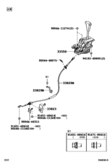 Shift Lever & Retainer