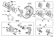 Front Disc Brake Caliper & Dust Cover