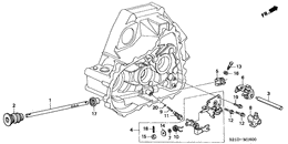Shift rod/shift holder