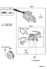 Water Pump