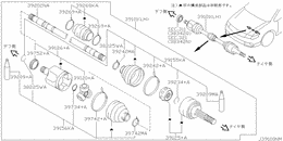 Front drive shaft (ff)