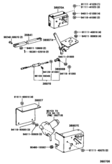 Power Take-Off Lever & Link