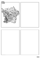 Partial Engine Assembly