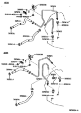 Oil Cooler & Tube (Atm)