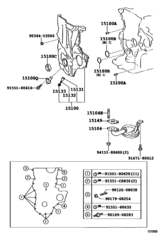 Engine Oil Pump