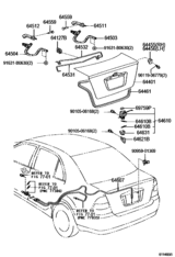 Luggage Compartment Door & Lock