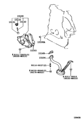Engine Oil Pump
