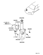 Windshield wiper & washer