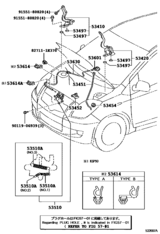 Hood Lock & Hinge