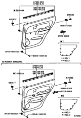 Rear Door Panel & Glass