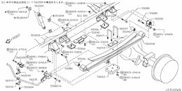 Rear suspension