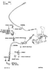 Shift Lever & Retainer