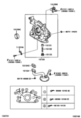 Engine Oil Pump