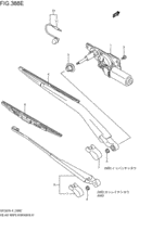 rear wind windshield wiper / washer
