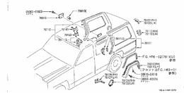 Rear body panel
