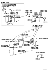 Front Door Lock & Handle