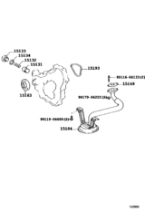 Engine Oil Pump