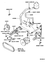 Power Steering Tube