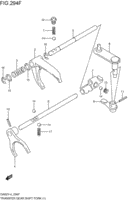 transfer gearlever fork