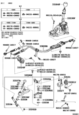 Shift Lever & Retainer
