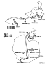 Shift Lever & Retainer