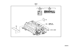 Battery & Battery Cable