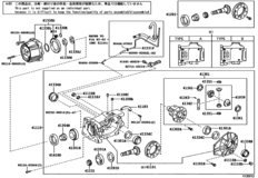Rear Axle Housing & Differential
