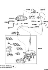Shift Lever & Retainer