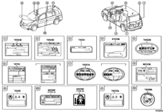 Caution Plate (Exterior & Interior)
