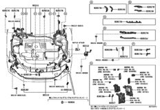 Wiring & Clamp