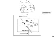 Rear Moulding